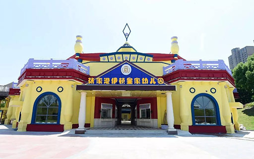 張家港伊頓皇家幼兒園,從史迪萊克開始認(rèn)識大自然