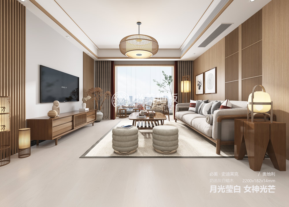 奶油灰白蠟木-日式客廳（有水?。?.jpg